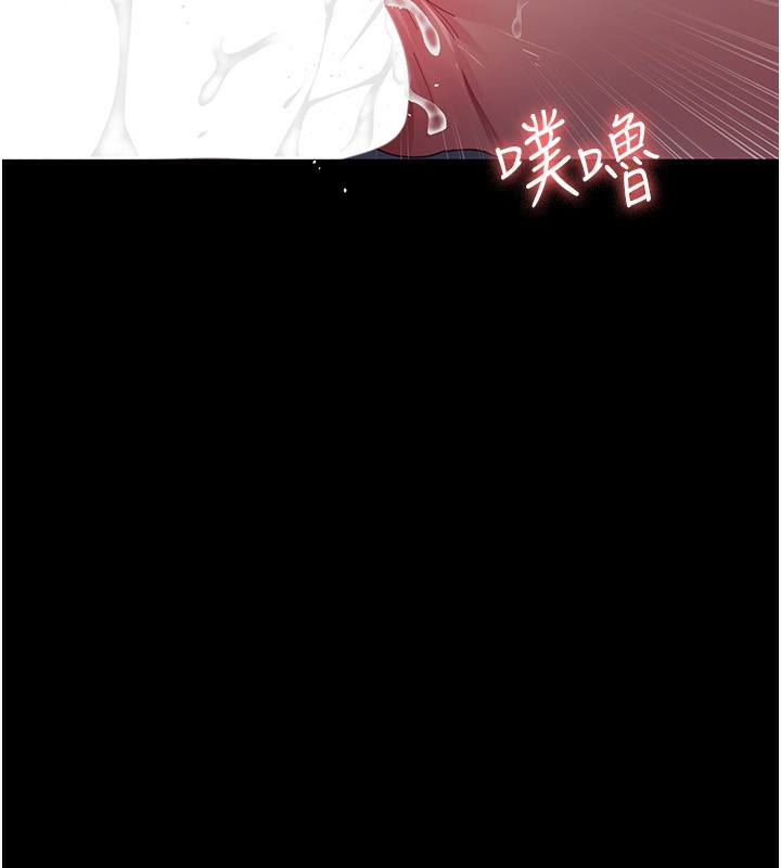 夜间诊疗室