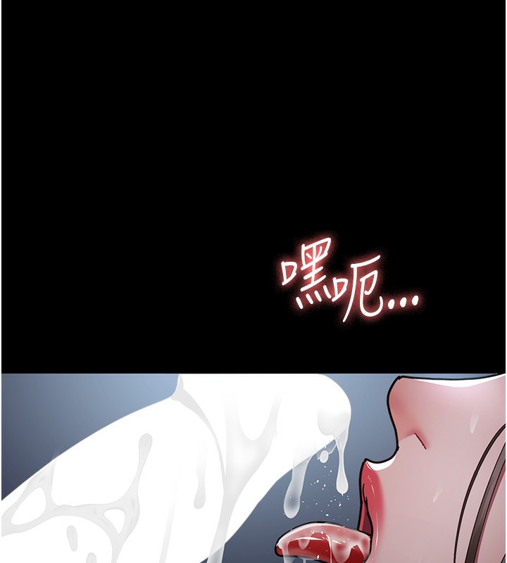 夜间诊疗室