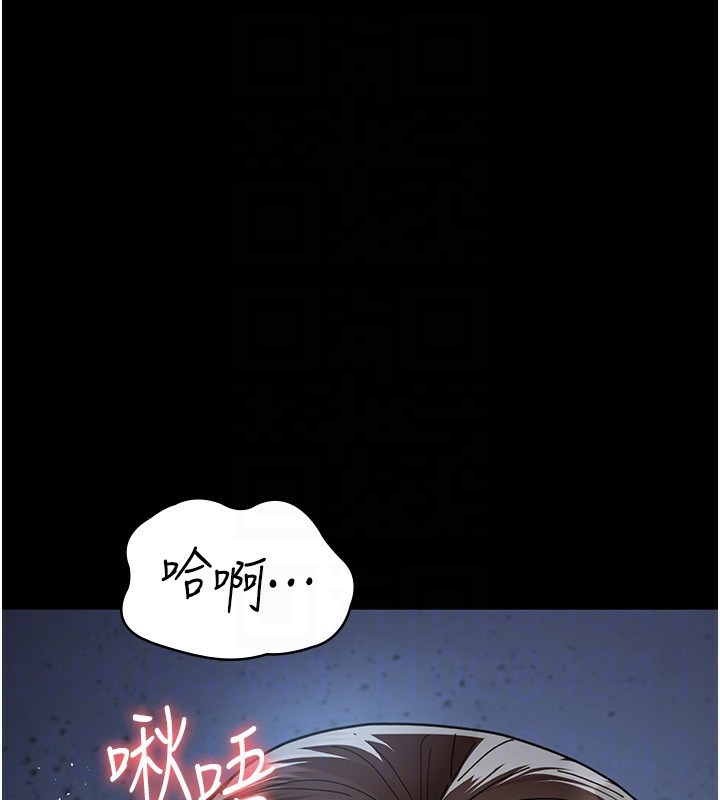 夜间诊疗室