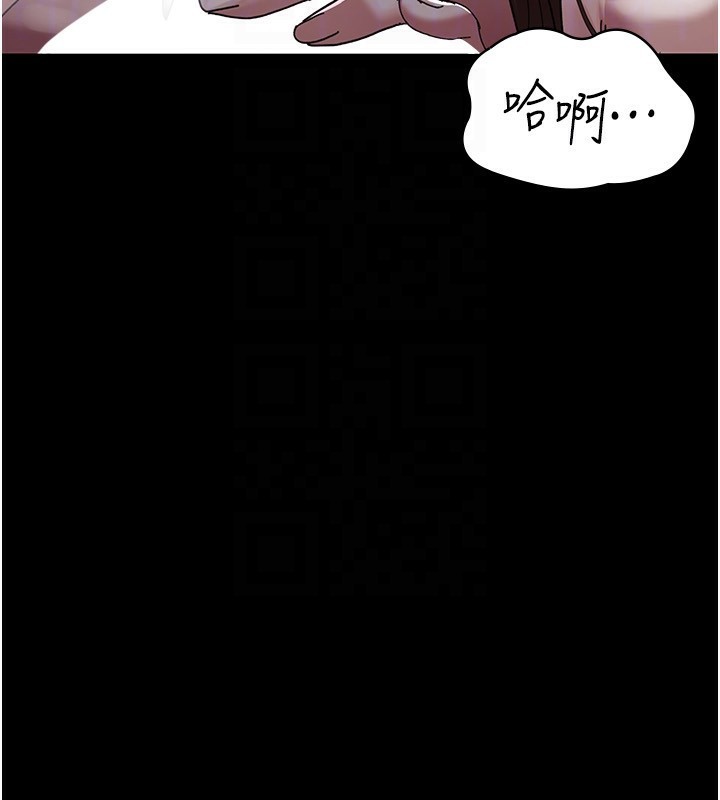 夜间诊疗室