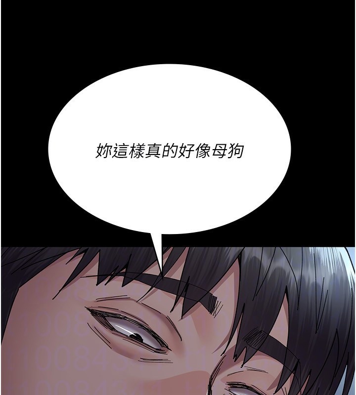 夜间诊疗室