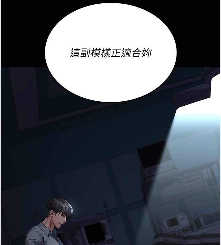 夜间诊疗室
