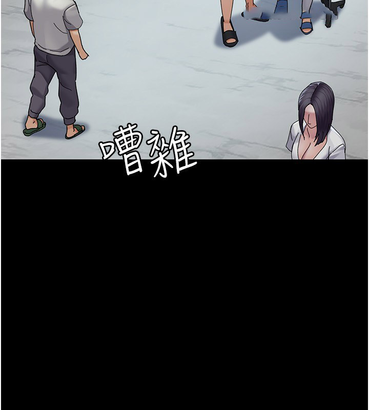 夜间诊疗室