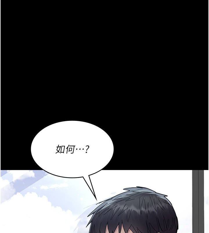 夜间诊疗室