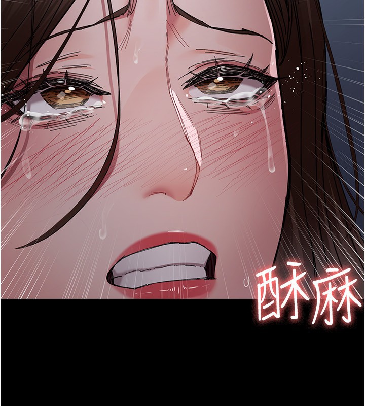 夜间诊疗室