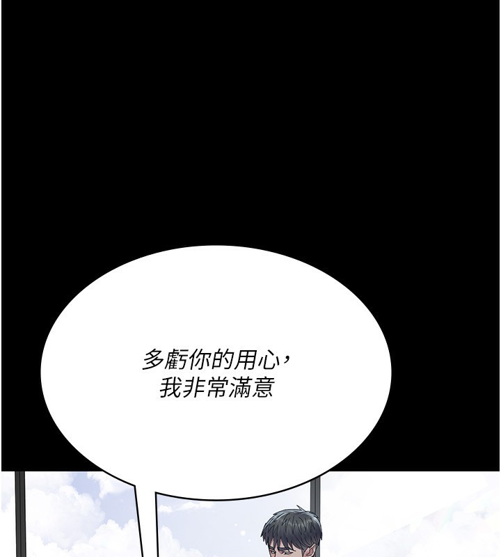 夜间诊疗室