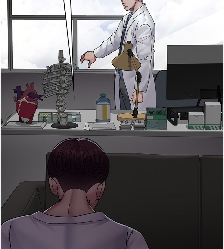 夜间诊疗室