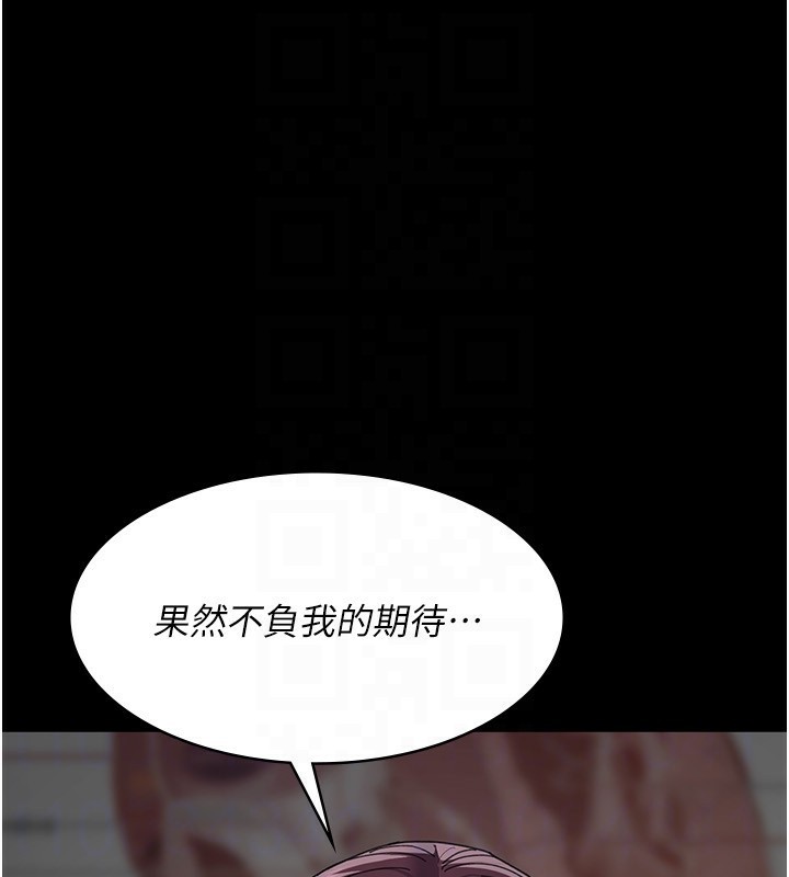 夜间诊疗室