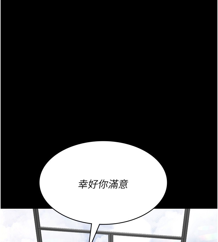夜间诊疗室
