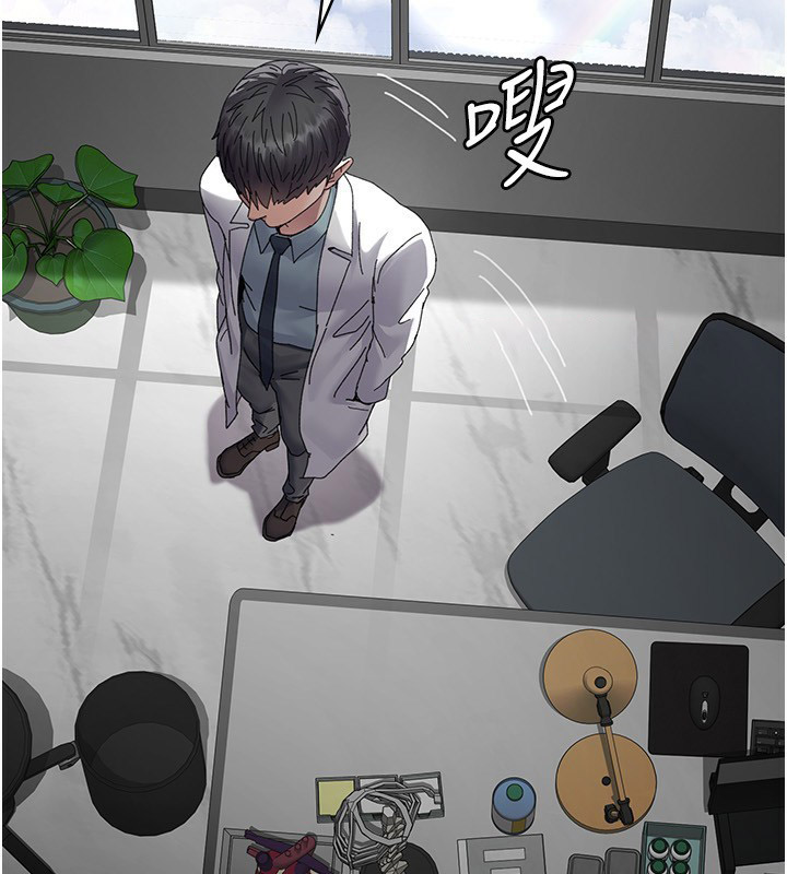 夜间诊疗室