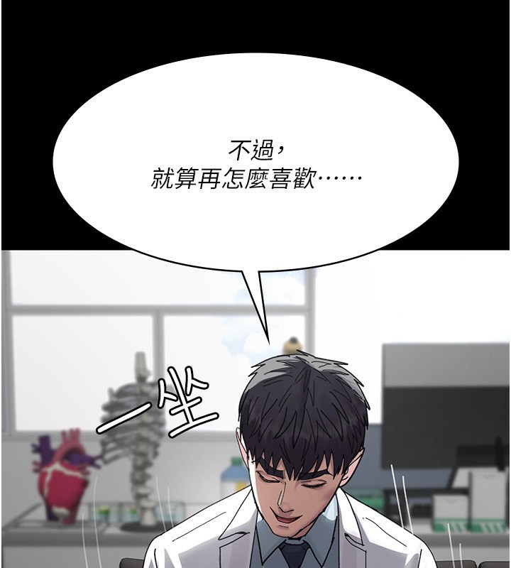 夜间诊疗室