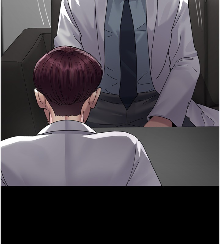 夜间诊疗室