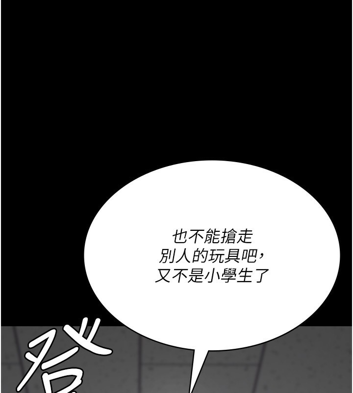 夜间诊疗室