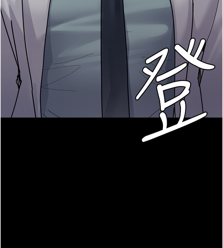 夜间诊疗室