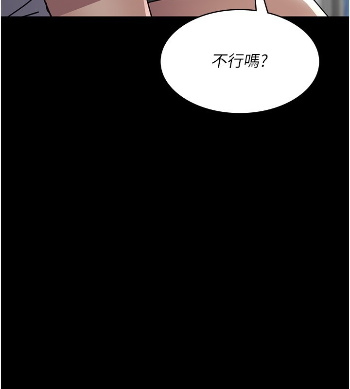 夜间诊疗室
