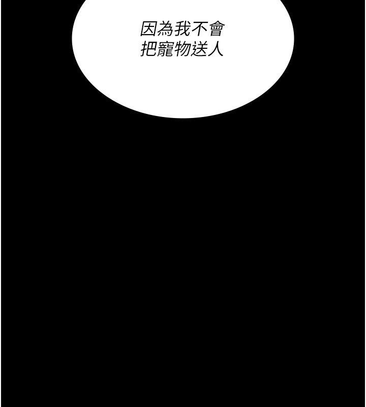 夜间诊疗室