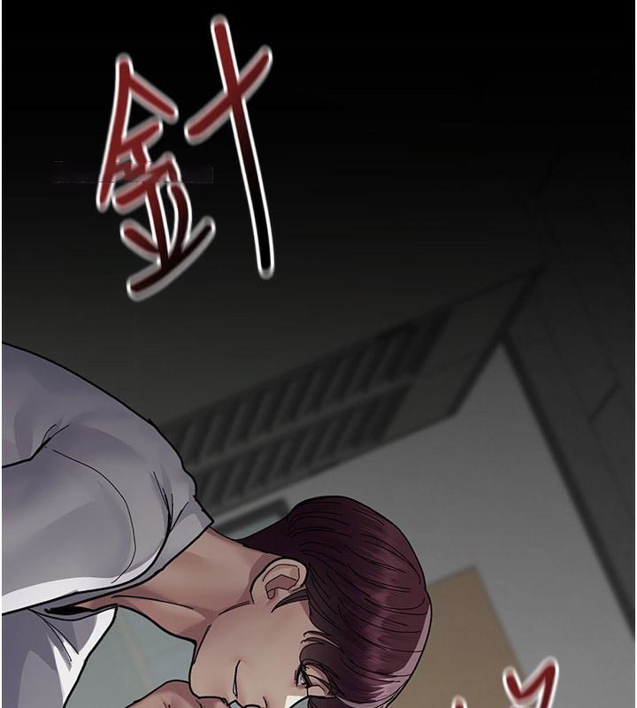 夜间诊疗室