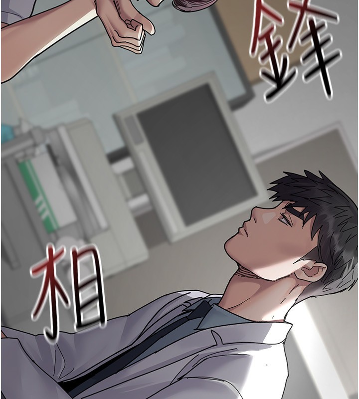 夜间诊疗室