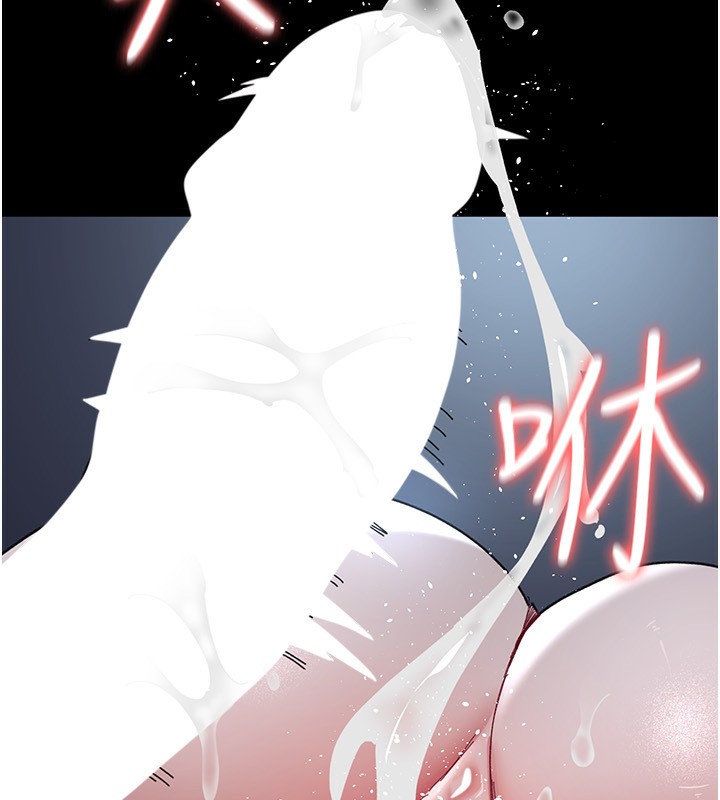 夜间诊疗室