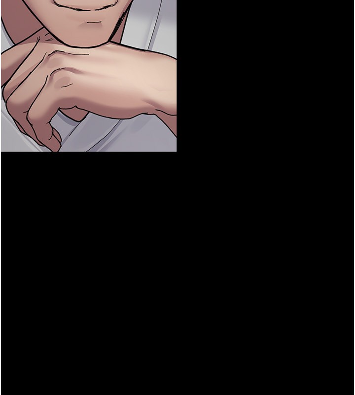 夜间诊疗室