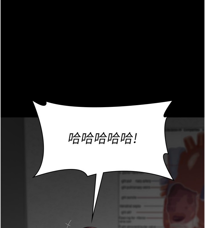 夜间诊疗室