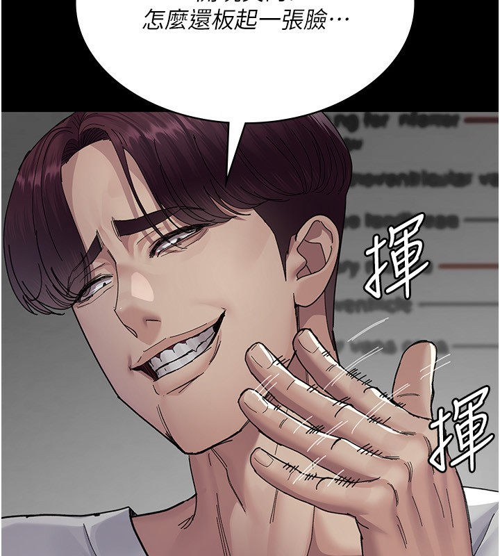夜间诊疗室