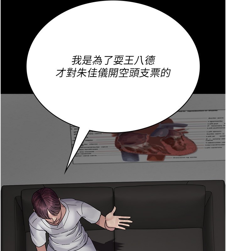 夜间诊疗室