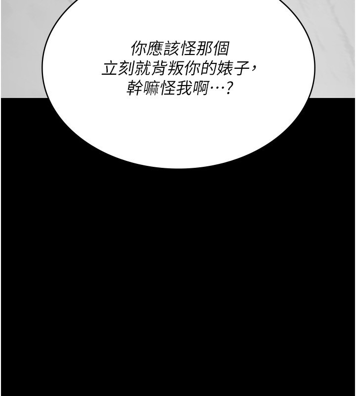 夜间诊疗室