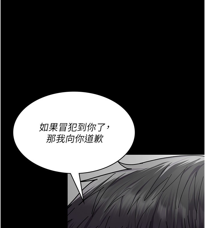 夜间诊疗室