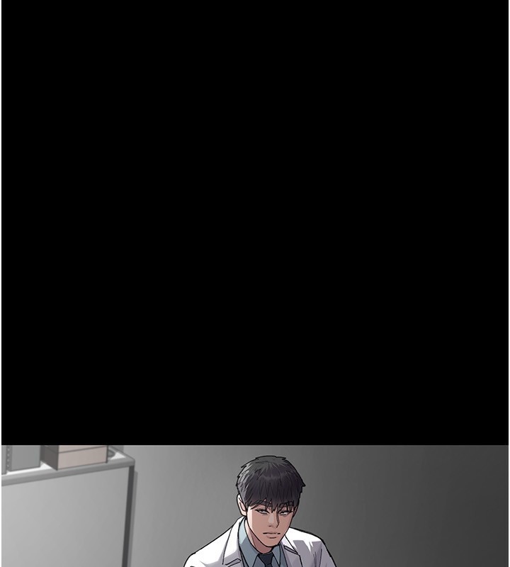 夜间诊疗室