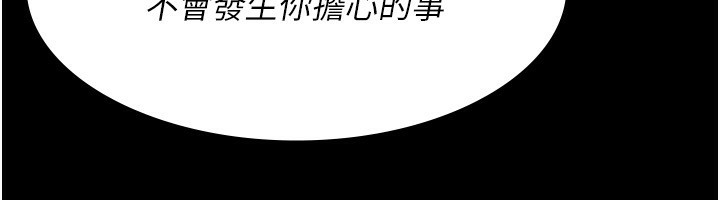 夜间诊疗室