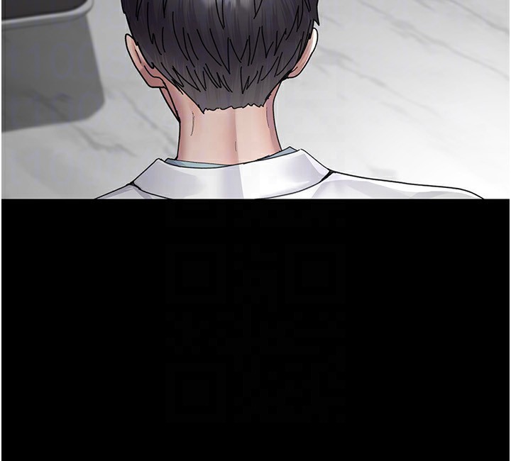 夜间诊疗室