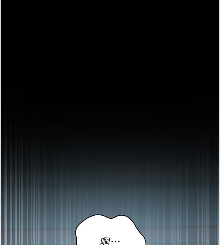 夜间诊疗室