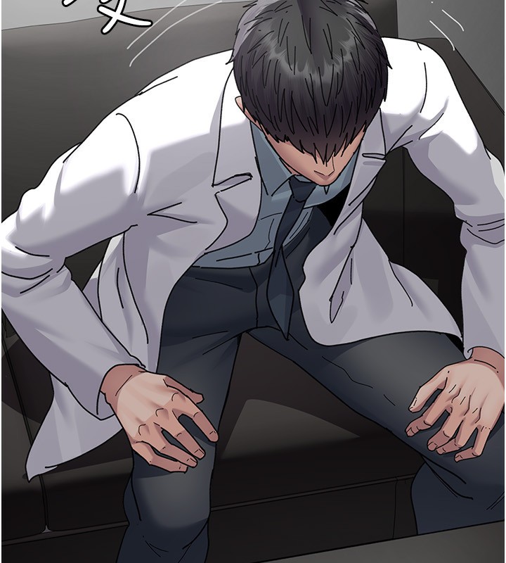 夜间诊疗室
