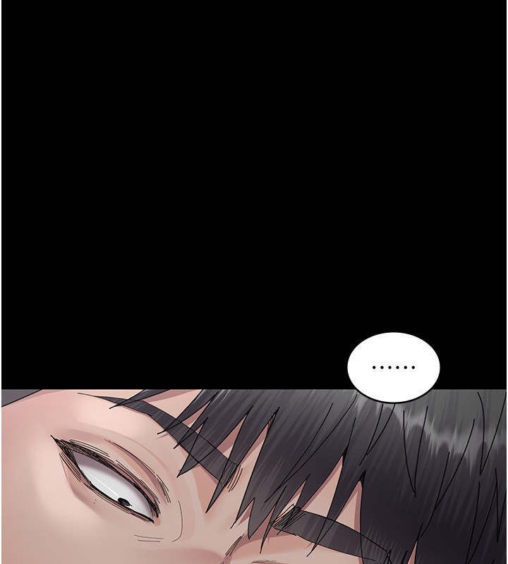 夜间诊疗室