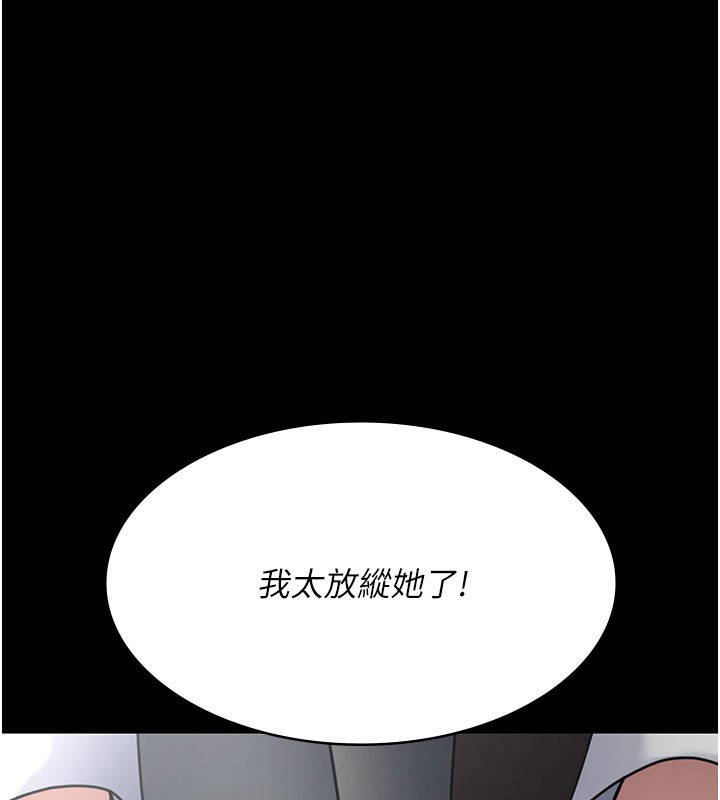 夜间诊疗室