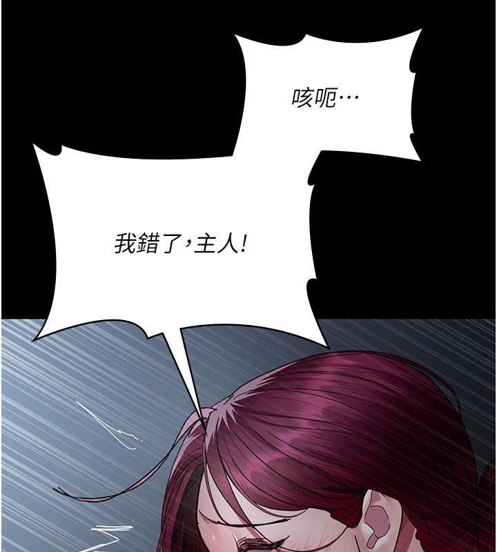 夜间诊疗室