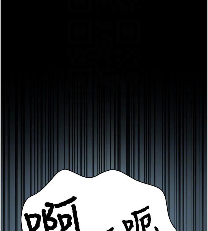 夜间诊疗室