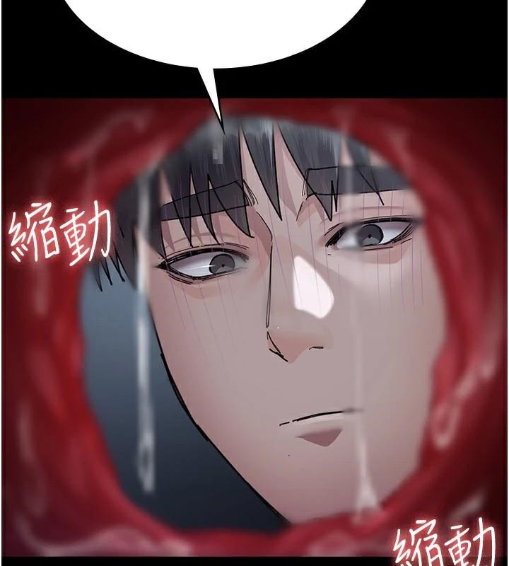 夜间诊疗室