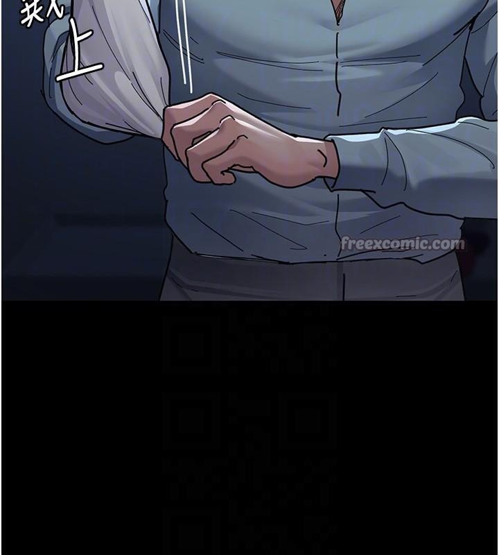 夜间诊疗室
