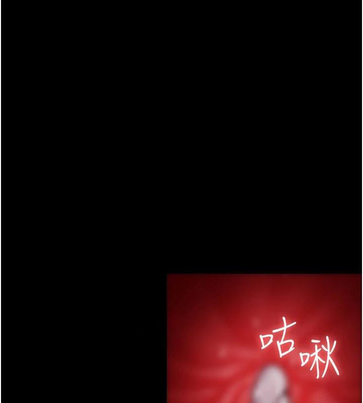 夜间诊疗室