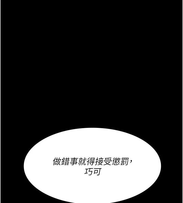 夜间诊疗室