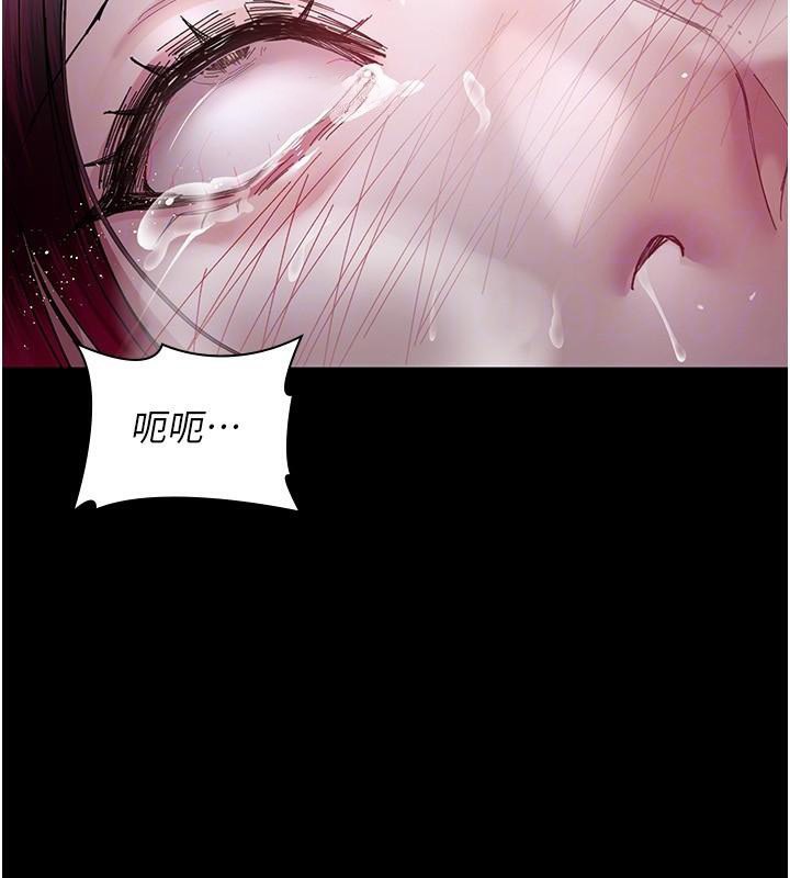 夜间诊疗室