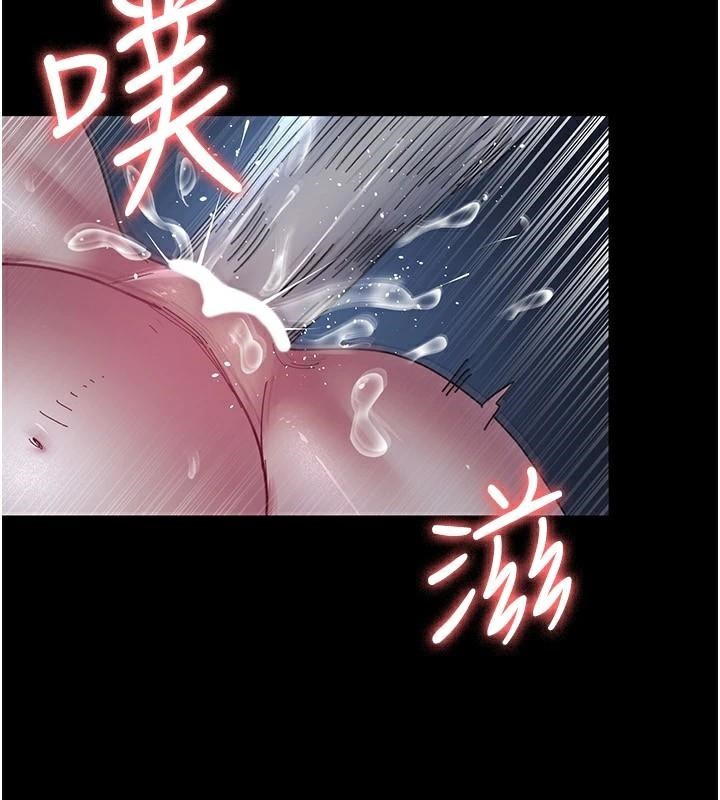 夜间诊疗室