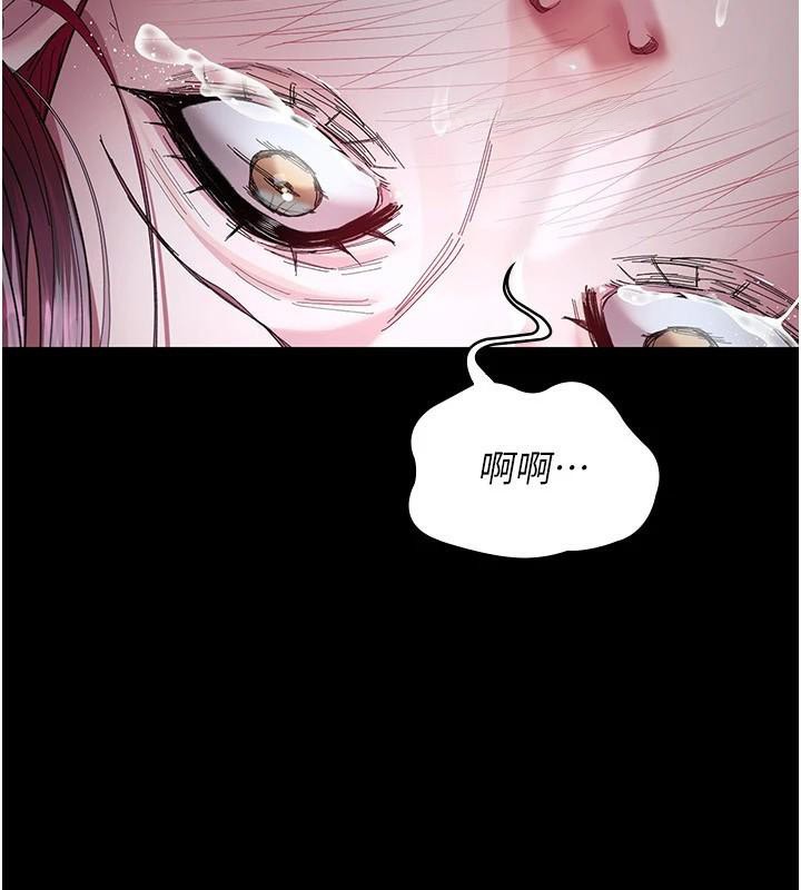 夜间诊疗室