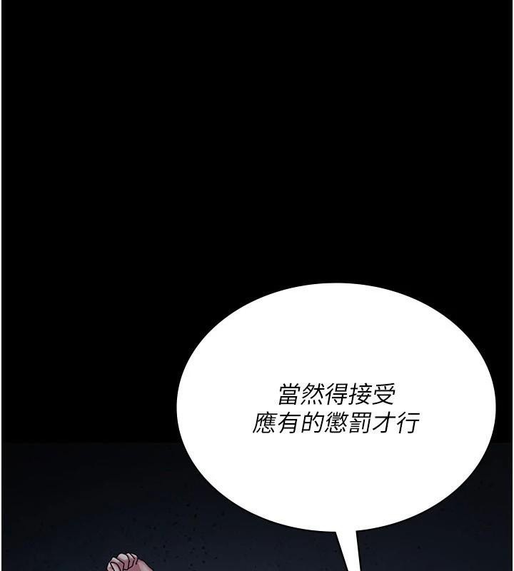 夜间诊疗室