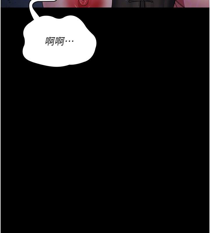 夜间诊疗室