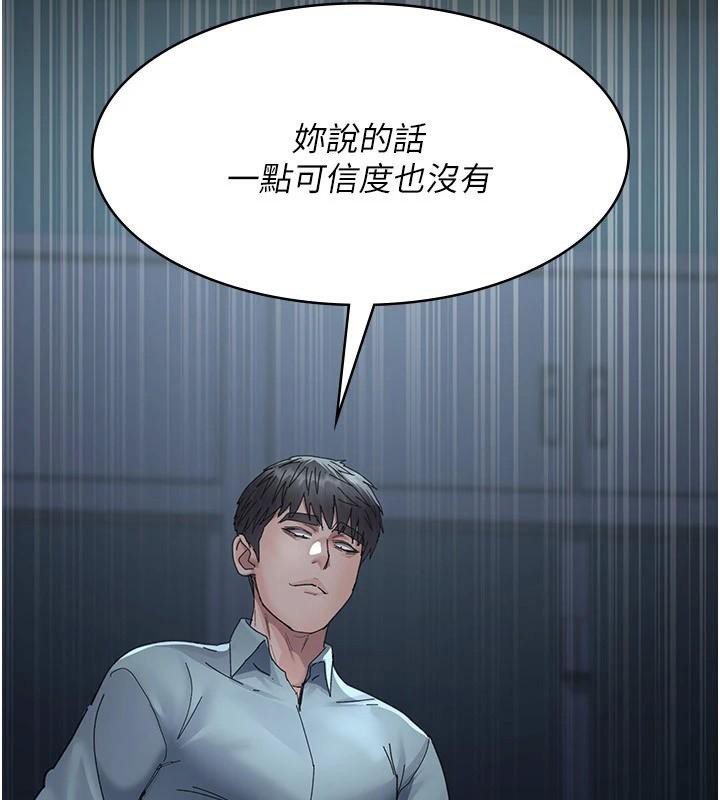 夜间诊疗室