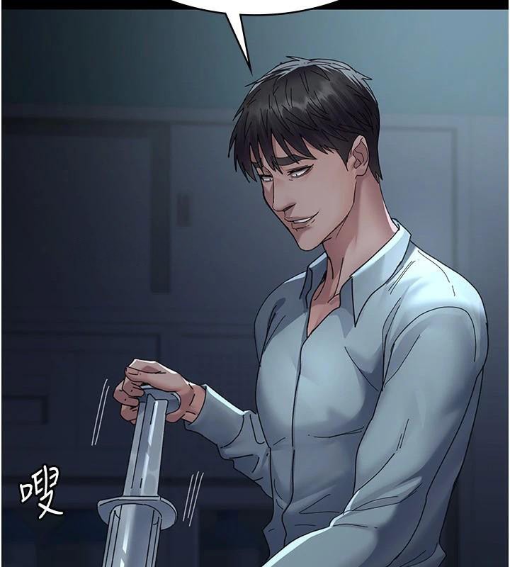 夜间诊疗室