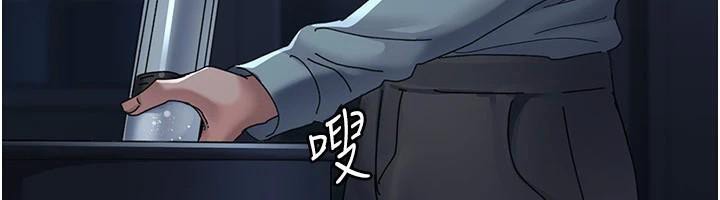 夜间诊疗室
